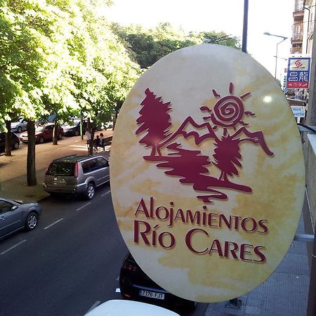 Alojamientos Rio Cares レオン エクステリア 写真